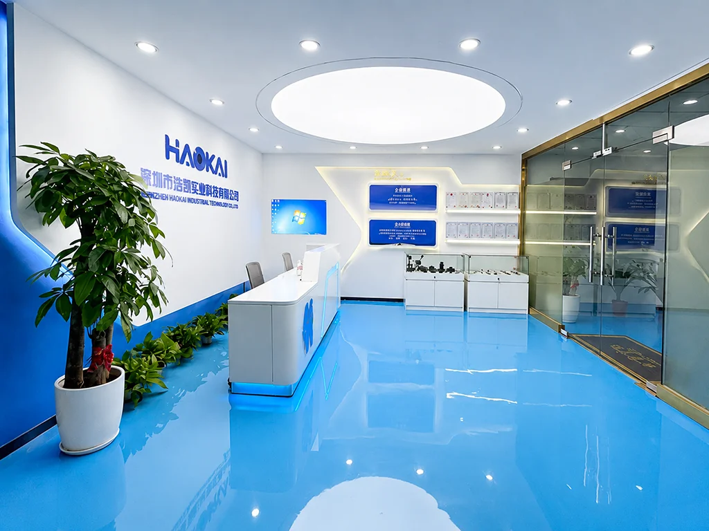 HAOKAI lobby and technology display area in Shenzhen